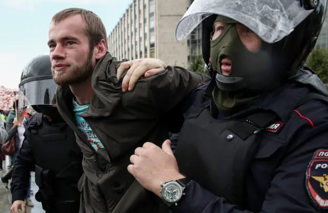 Задержания