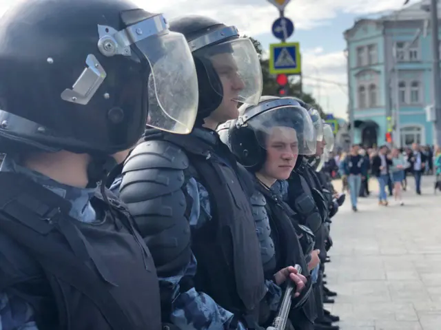 Трубная