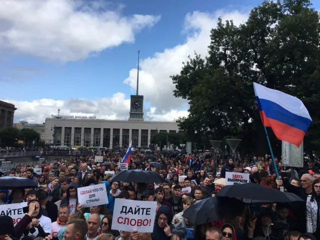 питер