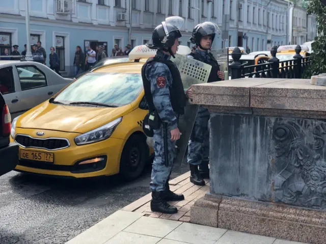 Трубная