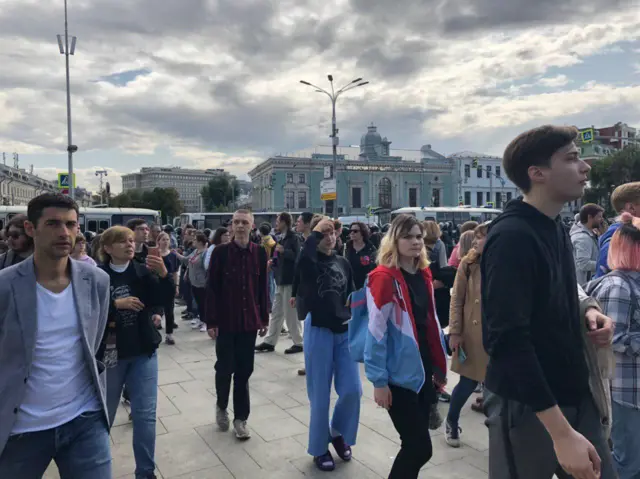 Трубная