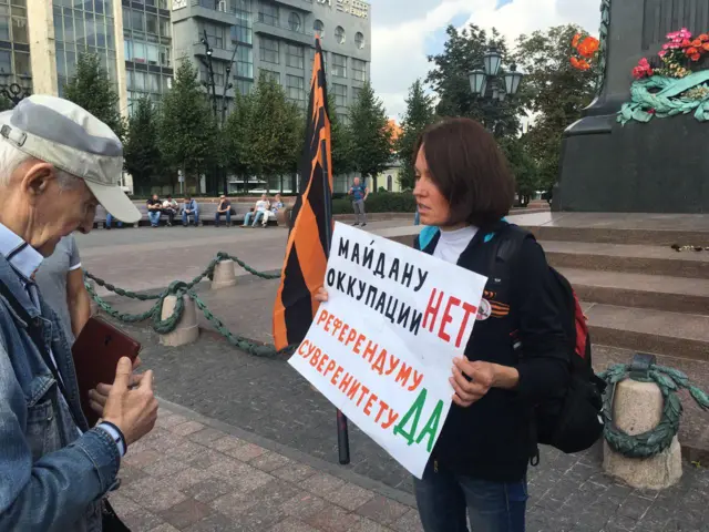 НОД