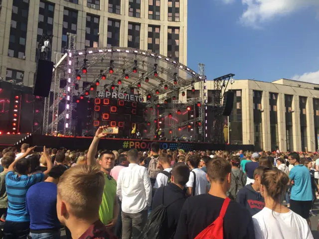 Сахарова