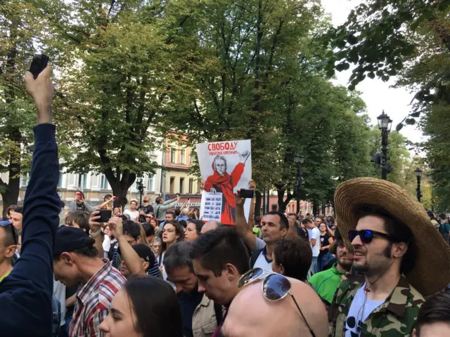 ы