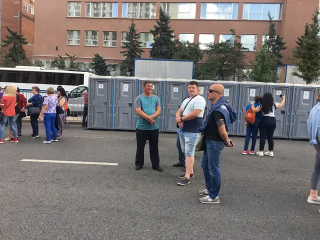 сахарова