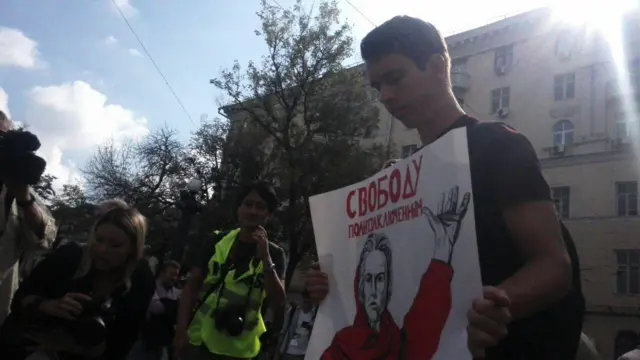 Фото Болдырева