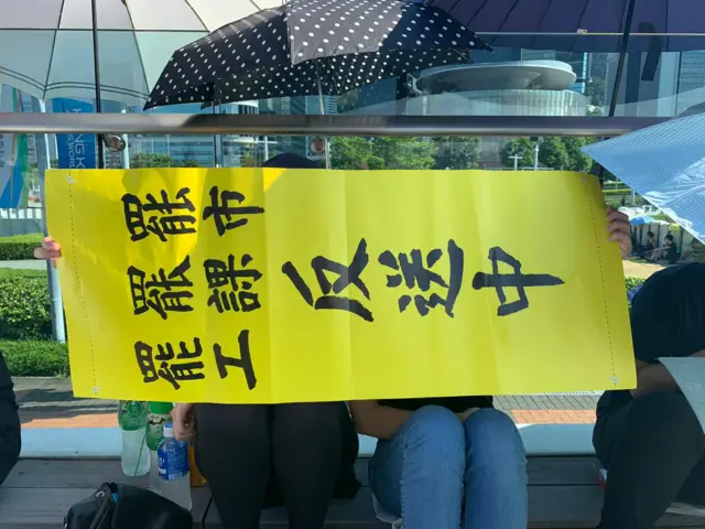 在金钟集会的护士麦小姐