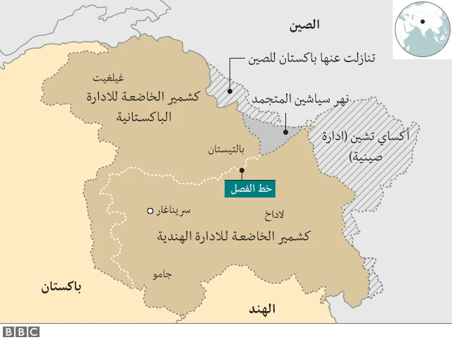 خريطة كشمير