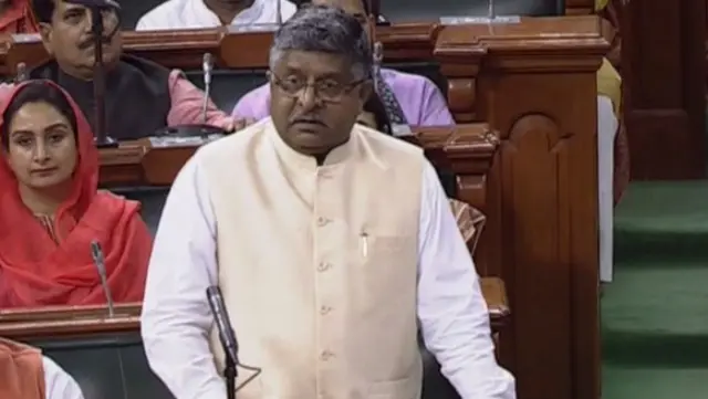 रविशंकर प्रसाद