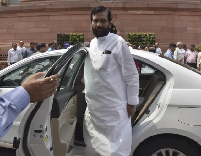 रामविलास पासवान