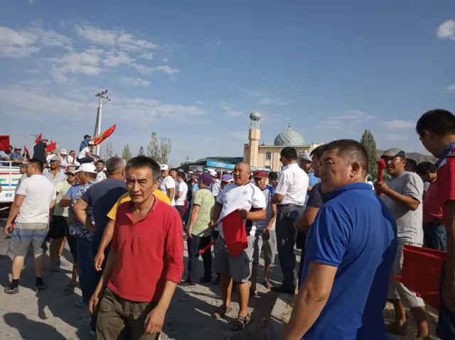 митингчилер