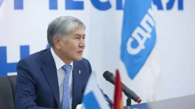 Атамбаев эл алдына чыкты