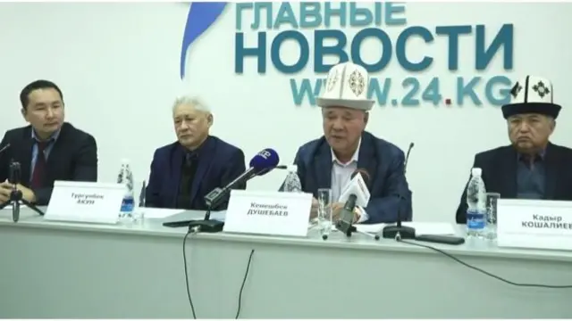 Дүйшөбаев