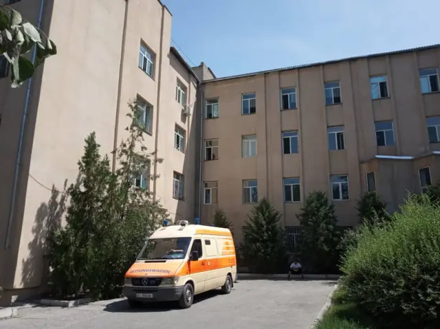 Оорукана