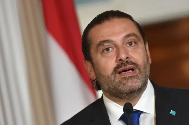 الحريري