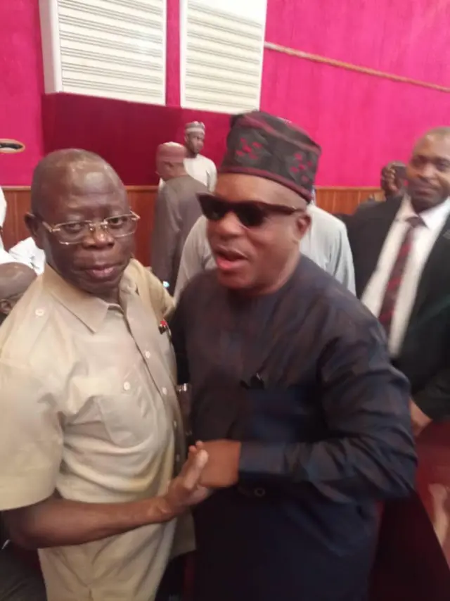Shugaban PDP da na APC
