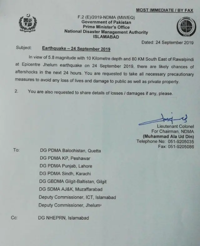 NDMA