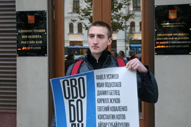 Павел Устинов