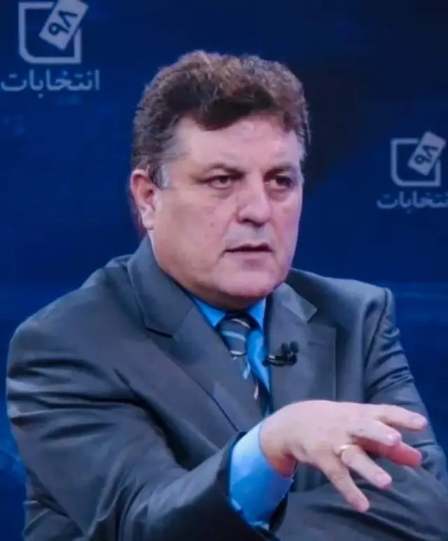 افغانستان