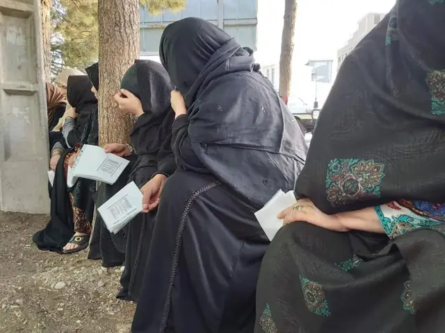 افغانستان