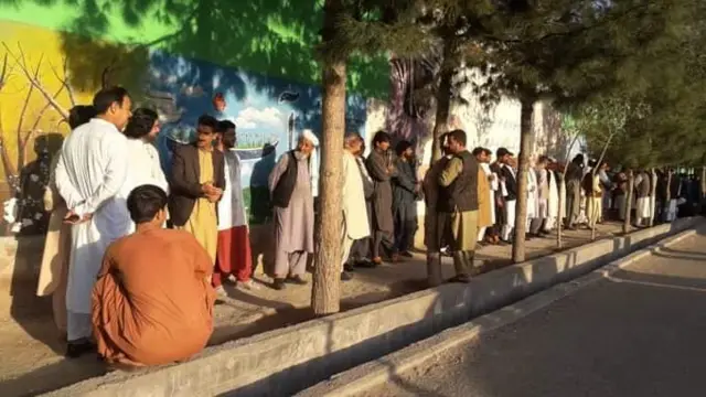 افغانستان