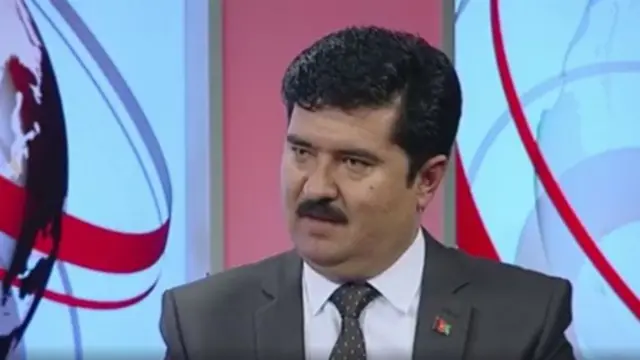 افغانستان