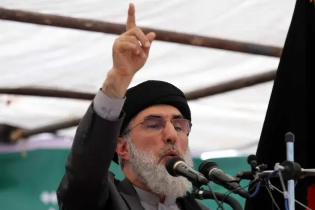 افغانستان