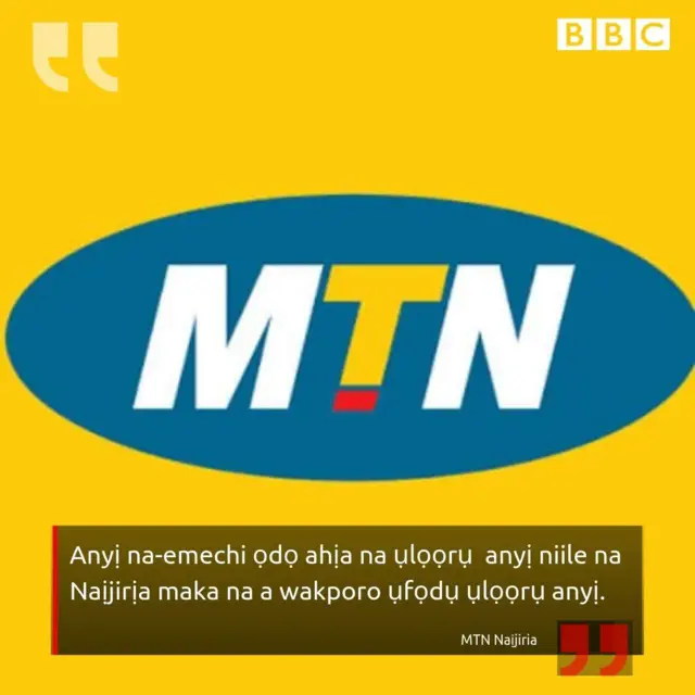 MTN