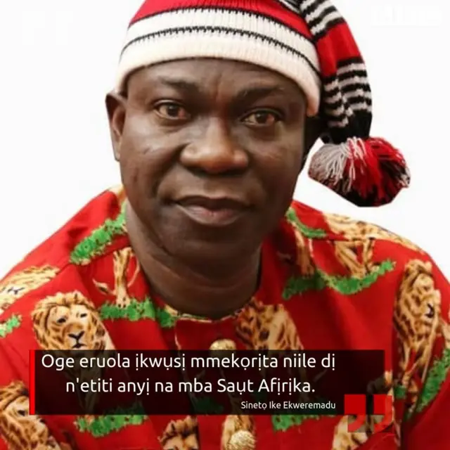 Ekweremadu