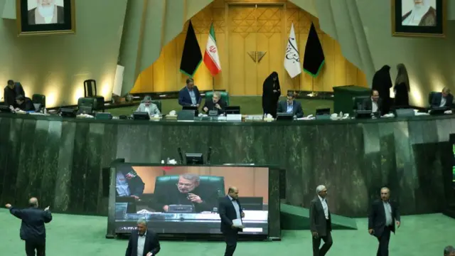مجلس