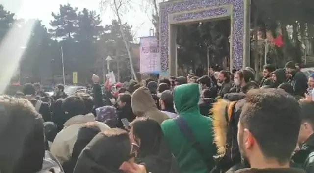 بهشتی