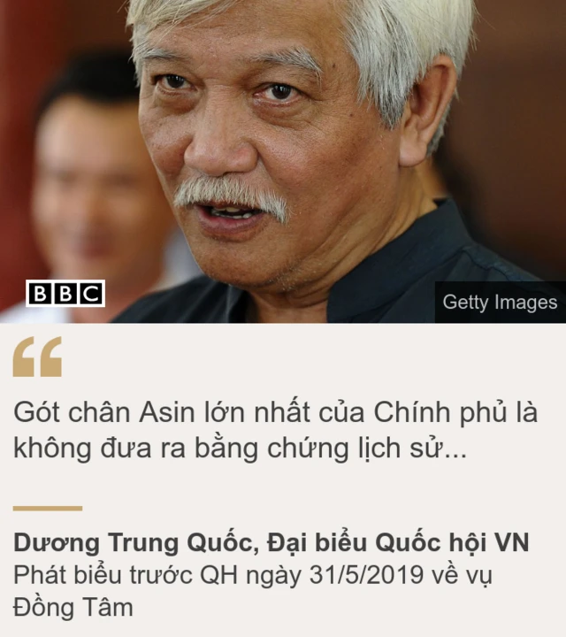 Dương Trung Quốc