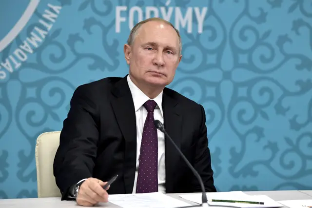 Владимир Путин