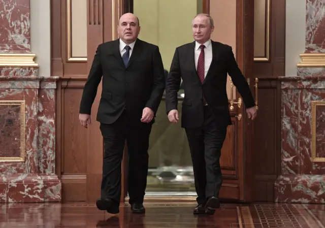 Мишустин и Путин