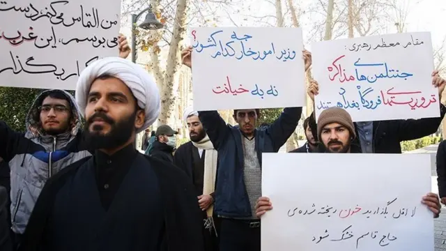 تجمع مقابل وزارت خارجه ایران
