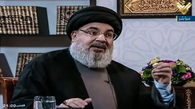 نصر الله
