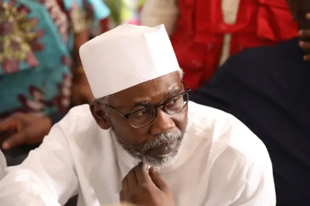 Mohammed Bello Adoke