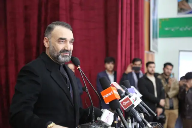 افغانستان