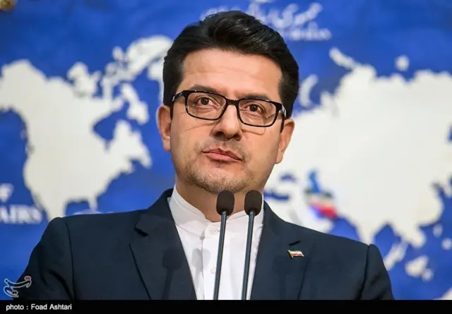 موسوی