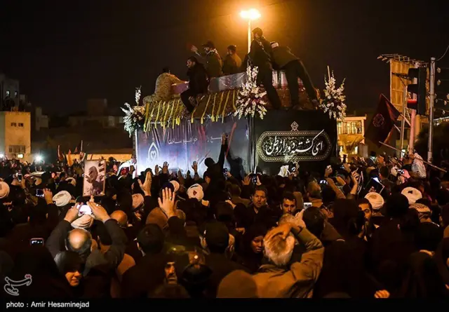 جمکران