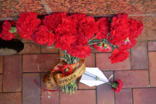 Посольство Ірану