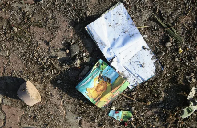 Место крушения