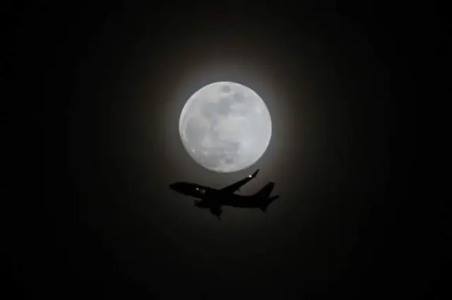 طائرة