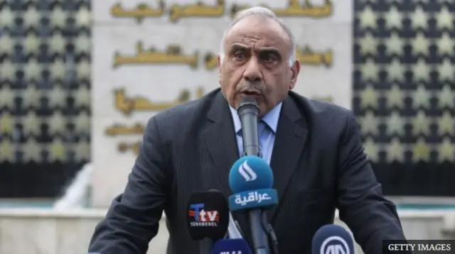 عراقی وزیر اعظم