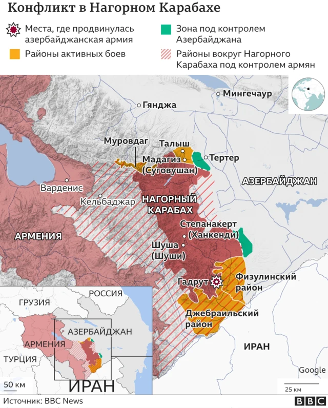 Карта боевых действий в Карабахе