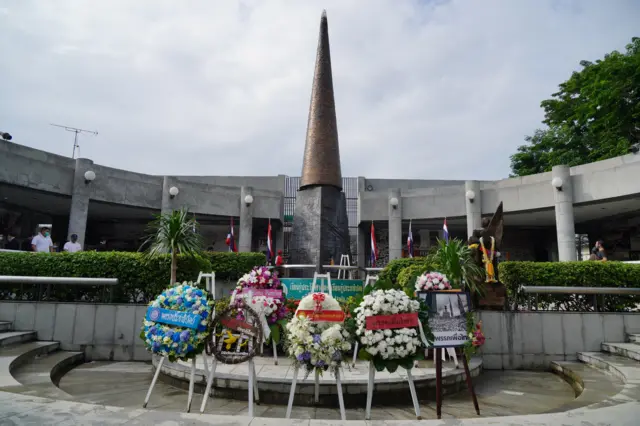 รำลึกวีรชน 14 ตุลา
