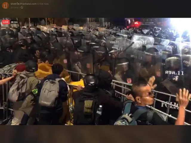 protest