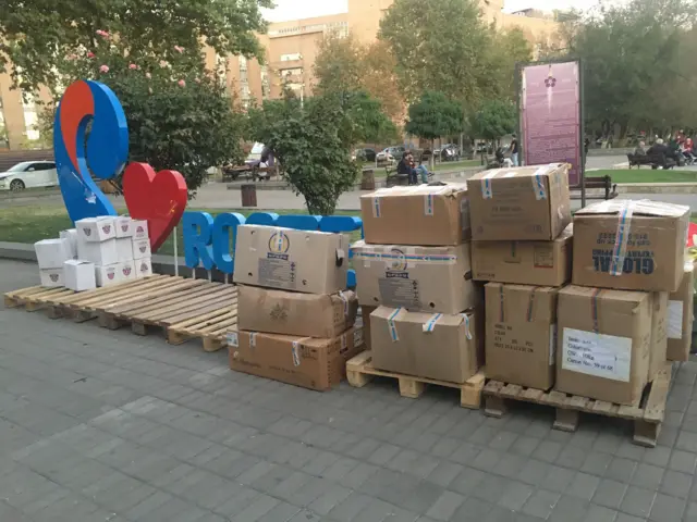 Сбор помощи в Ереване