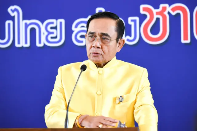 พล.อ.ประยุทธ์ จันทร์โอชา