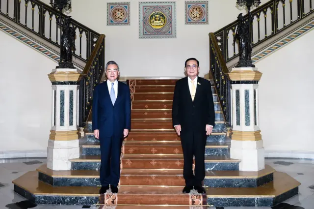 กระทรวงการต่างประเทศ